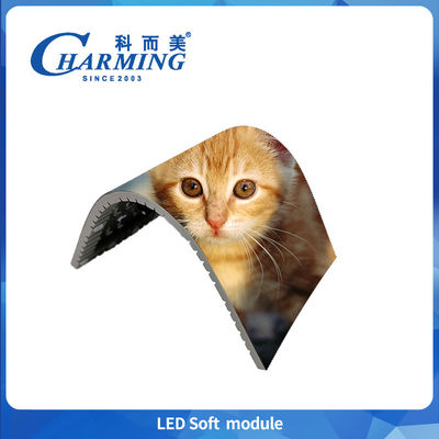 魅力的な7680Hz 高リフレッシュレート HD マグネットモジュール LED P2 P2.5 P3 P3.076 P4 LEDスクリーン モジュール 室内 柔軟な LEDディスプレイスクリーン