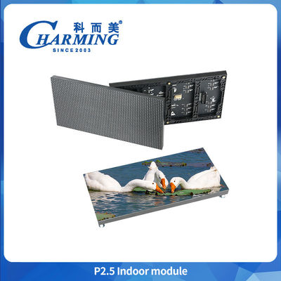 P2.5 LEDスクリーン インドリアモジュール 320*160mm SMD2020 インドリア広告会議室