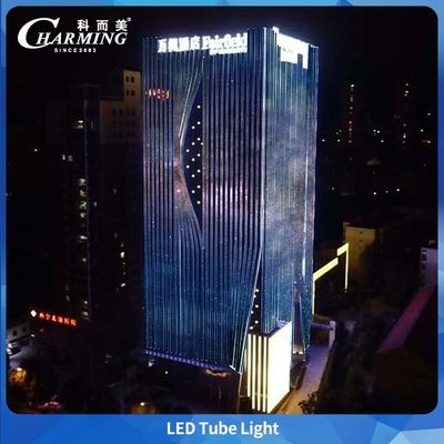 高明るさ 日光 LED 管灯 オフィス 倉庫 アルミランプ ボディ