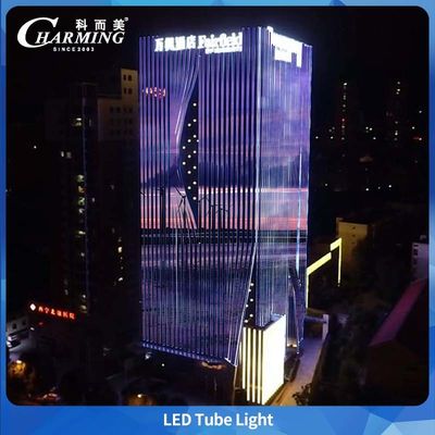 高品質新技術高輝度屋内LEDチューブ IP65防水LEDチューブライト