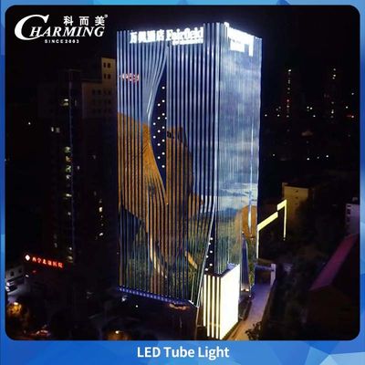 ホットセール 工場価格 アルミニウム LED リニアライト 超高輝度 LEDライト LEDチューブライト チューブ