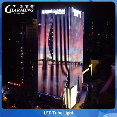 ホットセール 工場価格 アルミニウム LED リニアライト 超高輝度 LEDライト LEDチューブライト チューブ