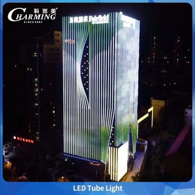 LEDライトチューブ 屋外 U38-1000 1000*38*58MM IP65 アルミニウム合金+PC 屋外 様々な線形照明