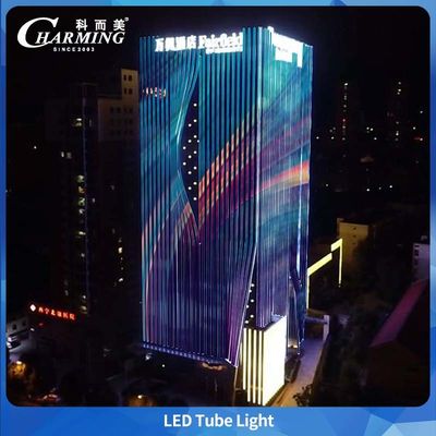 高品質新技術高輝度屋内LEDチューブ IP65防水LEDチューブライト