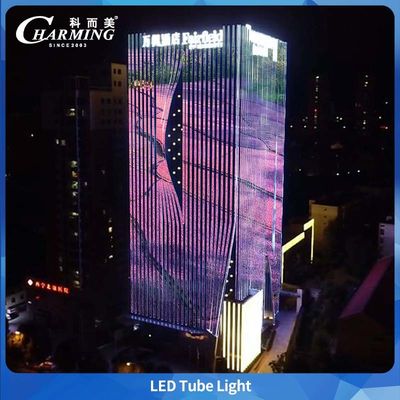 RGB LED ポイントピクセルライト 恒久的追跡 建物屋根 屋外照明 クリスマス ハロウィン パーティー装飾