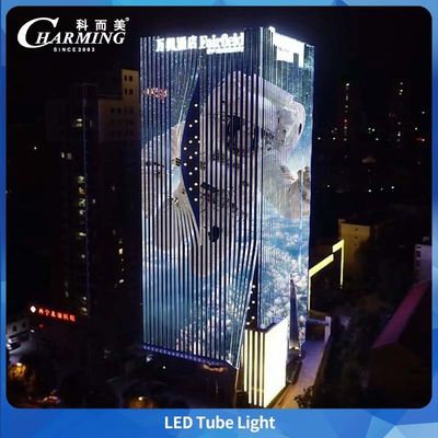 新しい製品 LED MINI TUBE LIGHT-U20 1000*20/500*20MM IP65 屋外ビル