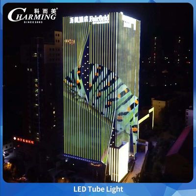 アルミニウム合金ブラケット RGB LED ミニチューブライト IP65 屋外防水