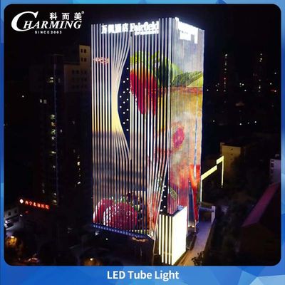 CharmingledブランドのオリジナルメーカーによるU40屋外環境チューブライト。3C、BIS、SASO認証取得済み。屋外用。