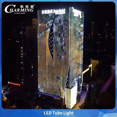 LEDライトチューブ 屋外 U38-500 5.5w 500*38*58MM 固定ライトバーのための支架 迅速かつ便利