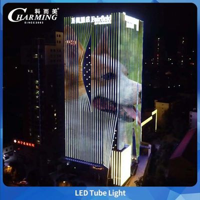 CharmingledブランドのオリジナルメーカーによるU40屋外環境チューブライト。3C、BIS、SASO認証取得済み。屋外用。