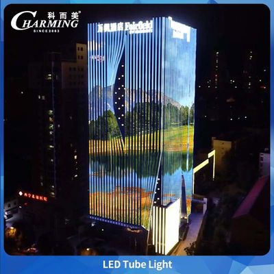 LED U40 Tube Light With BIS AND LAN SASO 隠しラインデザイン 屋外ビル 防水・環境設計