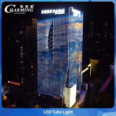 工場ホット販売屋外 IP65 LED チューブライト 高輝度 LED