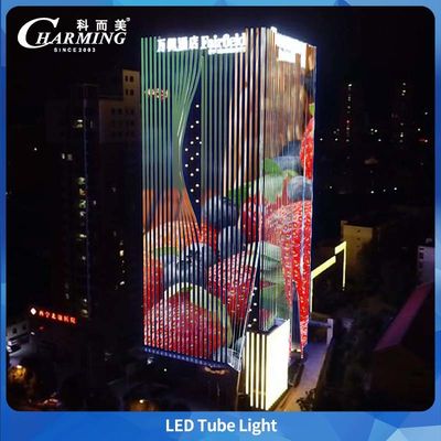 24V 屋外ファサードリニアLED RGB 5.5W 照明、優れた性能