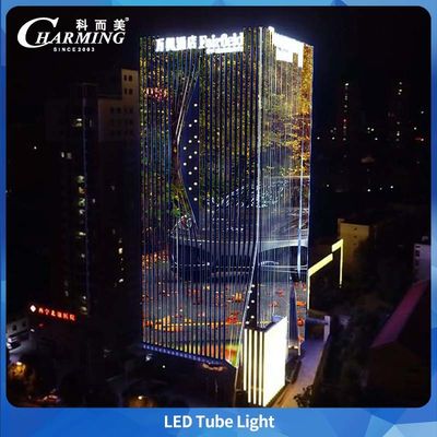 工場ホット販売屋外 IP65 LED チューブライト 高輝度 LED