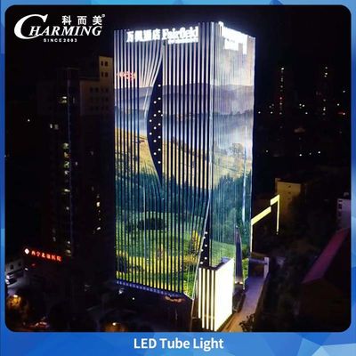 LEDライトチューブ アウトドア U38-500 5.5W 500*38*58MM SMD5050 アルミニウム合金+PC 屋外ビル用