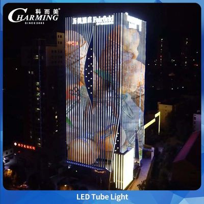 RGB U38チューブライト 1000/500*38*58MM 通過 3C と CE 認証 屋外ビル 容易な保守