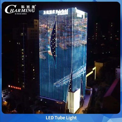 2025 ホットセール 製品 屋外LEDチューブLIGHT-U20 1000*20MM IP65 RDM 屋外建築のための外壁の装飾