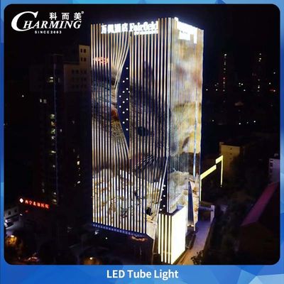 LEDライトチューブ U38-1000 1000*38*58MM IP65 アルミニウム合金+PC 屋外ビル用
