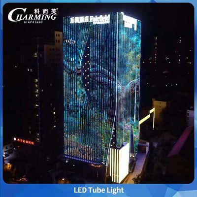 アルミニウム SMD5050 IP65 屋外防水 LED チューブライト 商業用大型ビル向け