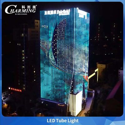 魅力的な製品 LED MINI TUBE LIGHT-U20 500*20MM SMD3535 屋外ビル用