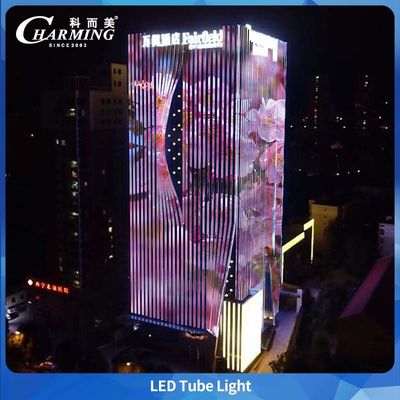 UV-PCカバー付き、省エネIP65屋外RGB LEDチューブライト、建物装飾用