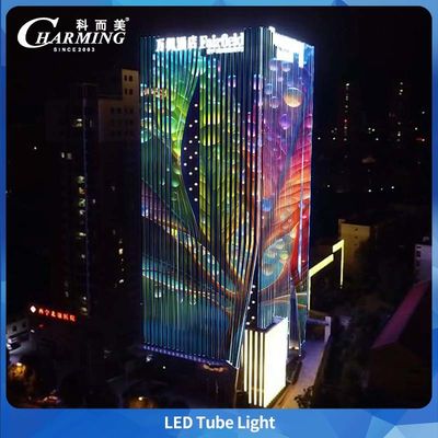 SMD5050 DMX 屋外防水ビル外観 DC24V アルミチューブライト