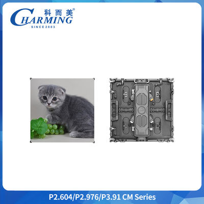 無限の創造性を解放する P3.91 ±22.5° 弧調節と高速組立の曲折式LEDディスプレイ