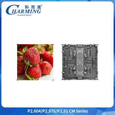 屋外LED レンタルスクリーン アルミ合金 キャビネット IP65 7680Hz 省エネ 様々な形