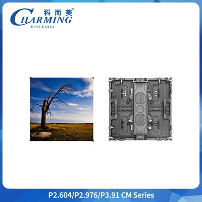 8K HD アウトドア LED ディスプレイ パネル IP65 7680Hz リフレッシュレート