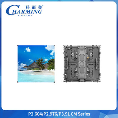 無限の創造性を解放する P3.91 ±22.5° 弧調節と高速組立の曲折式LEDディスプレイ