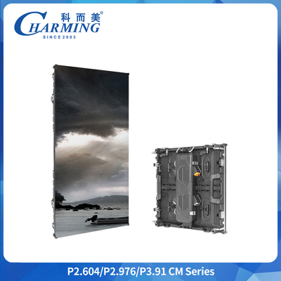 CMシリーズ 屋外レンタルスクリーン あらゆる形状に対応 強固な剛性 500X500/500X1000X79mm IP65