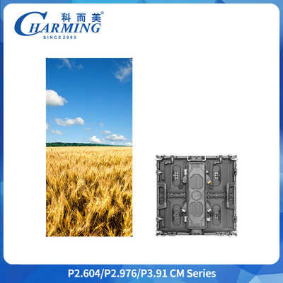 7680Hz アウトドアLEDディスプレイ IP65 防水 500x1000mm レンタルスクリーン