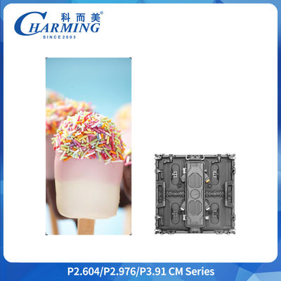 P2.6 IP65 屋外レンタルLEDディスプレイキャビネット 500x500mm 6.4kg