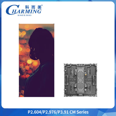 レンタル LED ディスプレイ U 形モジュラーデザインと柔軟なスペイシングオプションの軽量超薄パネル