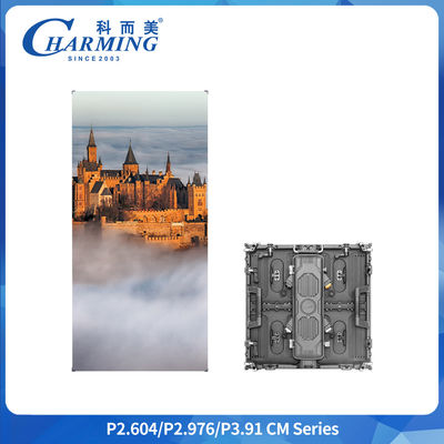 屋外LEDディスプレイ 高解像度P2.976 パネル 超軽量 スリムキャビネットデザイン LED ツールフリー 交換LED