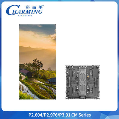 屋外LEDディスプレイ 高解像度P2.976 パネル 超軽量 スリムキャビネットデザイン LED ツールフリー 交換LED