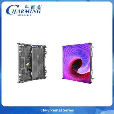 最初の目に見えない分解と組み立てモジュール レンタル LEDディスプレイ コンサートステージイベントとパーティーのための信号指示器