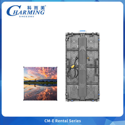 魅力的なCM-EシリーズP2.976 特許の目に見えない分解と信号指示器HUBの付いた屋外LEDディスプレイ