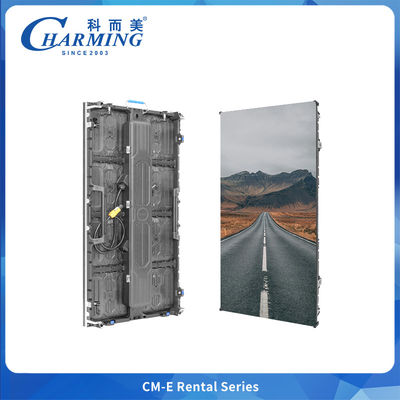 高リフレッシュレートと高輝度LEDディスプレイ、コンサートステージイベント向け初の目に見えない分解・組立モジュール