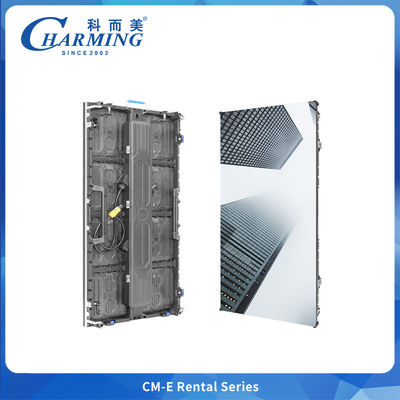 CM-Eシリーズ P3.91 パーティレンタルのためのシームレススプリンク&パワーコード統合付きの屋外LEDスクリーン