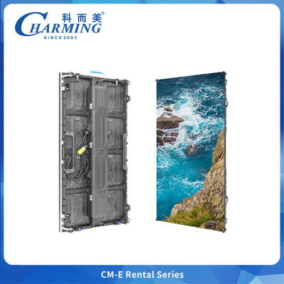 魅力的なCM-EシリーズP2.976 特許の目に見えない分解と信号指示器HUBの付いた屋外LEDディスプレイ