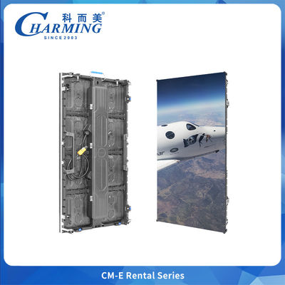 コンサートステージイベント用屋外レンタルLEDディスプレイ用キャビネット電源コード統合