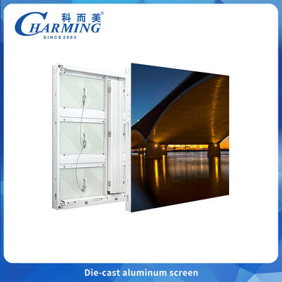 アルミ P6.66 高明るさ 省エネ 屋外 あらゆる 天候 広告 LED ディスプレイ スクリーン