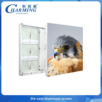 P6 屋外 LED ディスプレイ 薄型軽量 広告用 高輝度対応 アークコーナー スプライシング