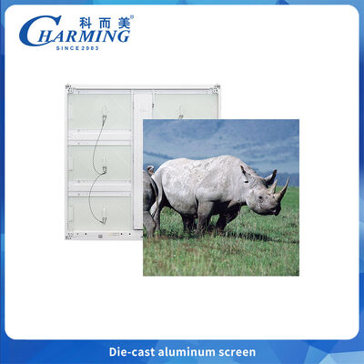 P4.44 外部用 鋳型 アルミ製 LED ディスプレイ - 高コントラストと前後メンテナンス設計