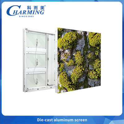 P5 Outdoor LED Video Wall with 3840Hz Refresh Rate, IP65 Waterproof, and Aluminum Alloy Cabinet
