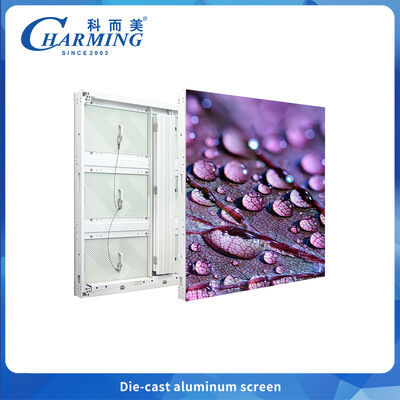 屋外P6.66 LEDデジタルサイネージ看板および建物の広告用ディスプレイLEDスクリーン屋外ディスプレイ中国工場直販