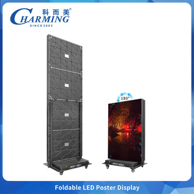 Indoor Fold Poster screen High Refresh Rate Controlled via mobile phone Convenient transportation