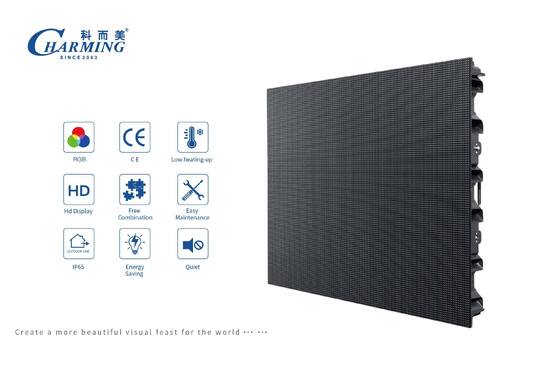 屋外LEDディスプレイ P4 高い明るさ&幅広い色域 IP65防水評価 要求の高い環境での信頼性のある性能