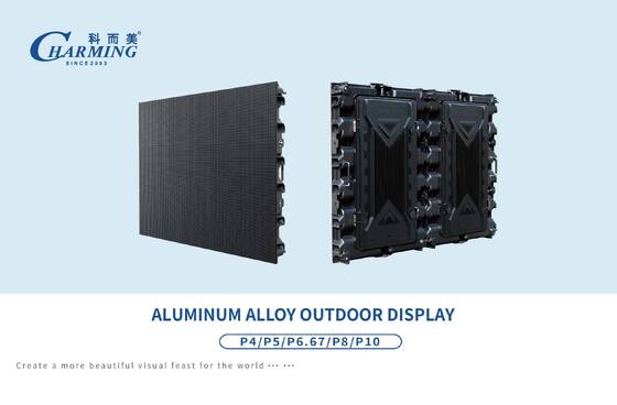 IP65アルミニウム合金防水屋外LEDビデオディスプレイ画面 P4 ハイグレイレベル 7680Hz